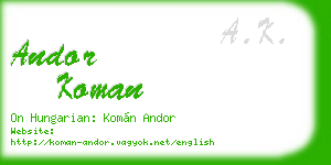 andor koman business card