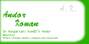 andor koman business card